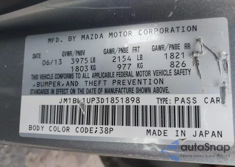 2013 Mazda Mazda3 I Sport из США, поврежденный, VIN JM1BL1UP3D1851898